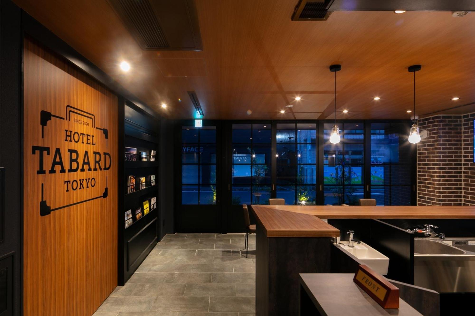Hotel Tabard Tokyo - Vacation Stay 62622V Kültér fotó